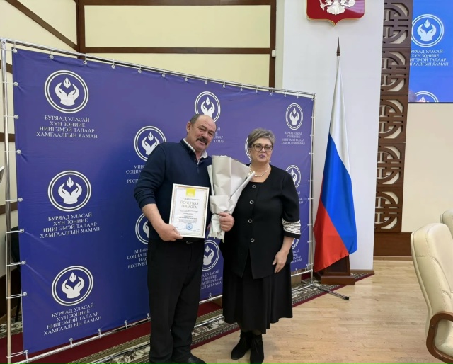 Преданность
